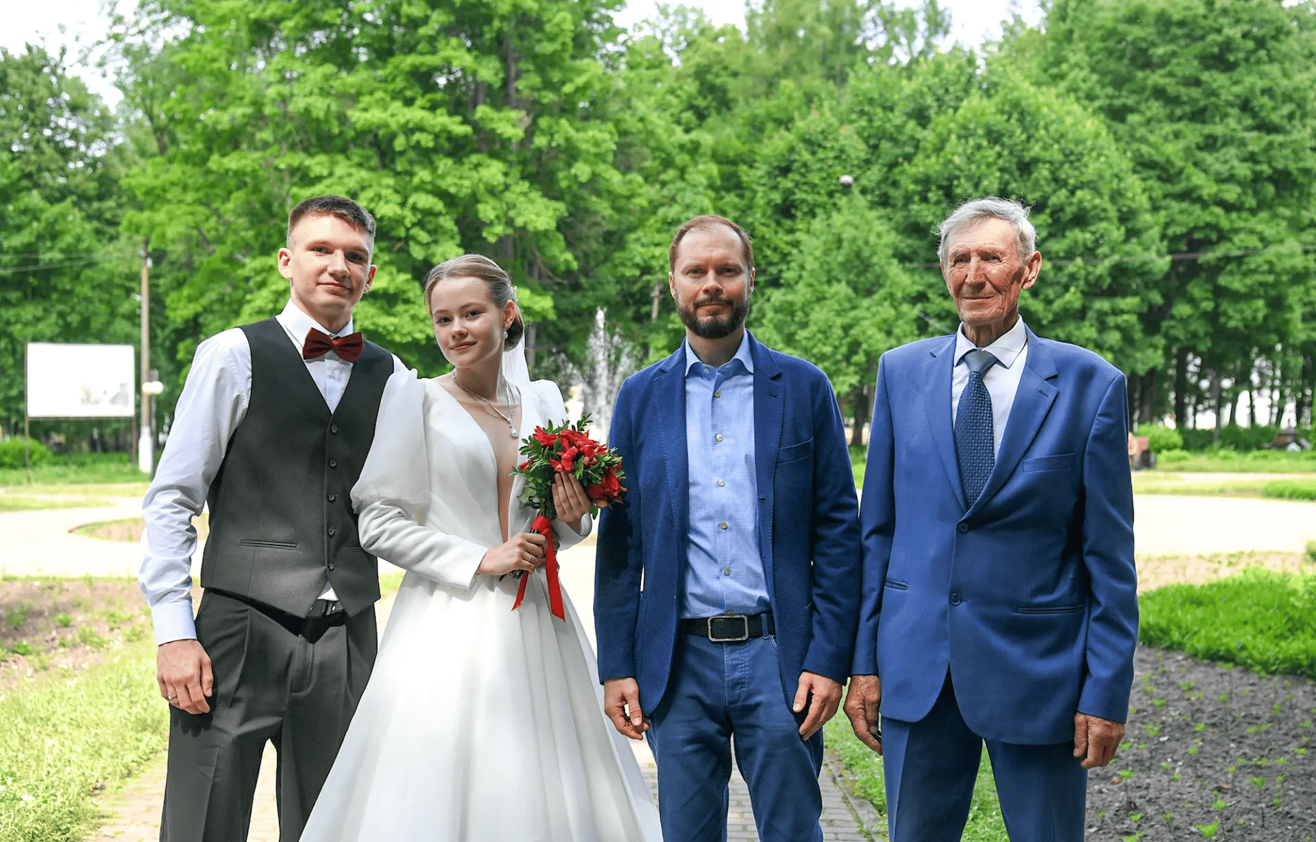 Королев
