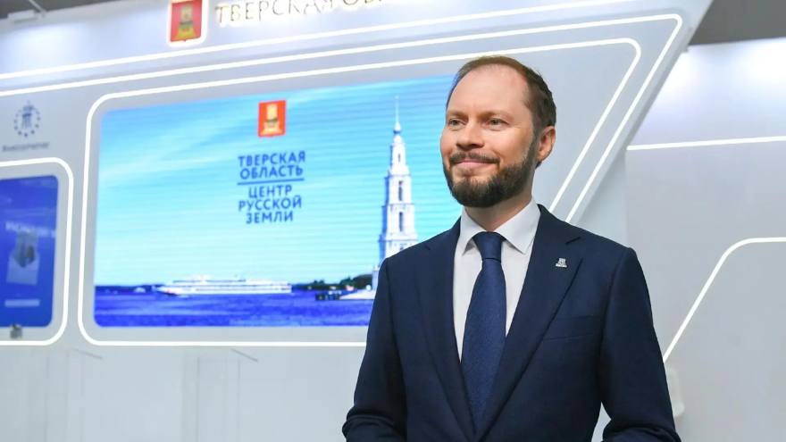 Королёв