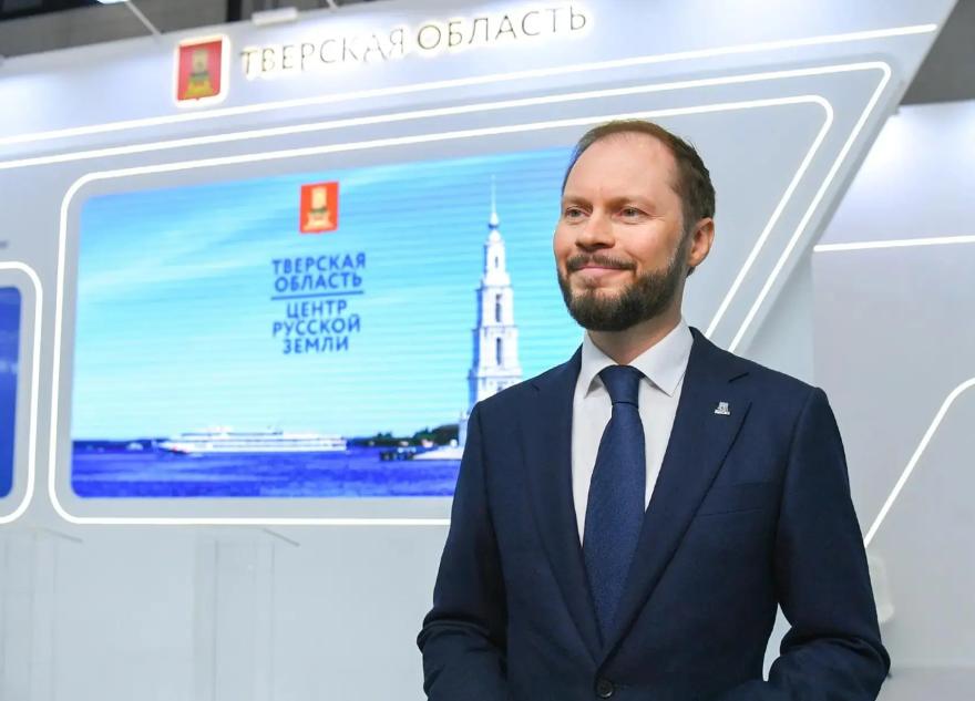 Королёв