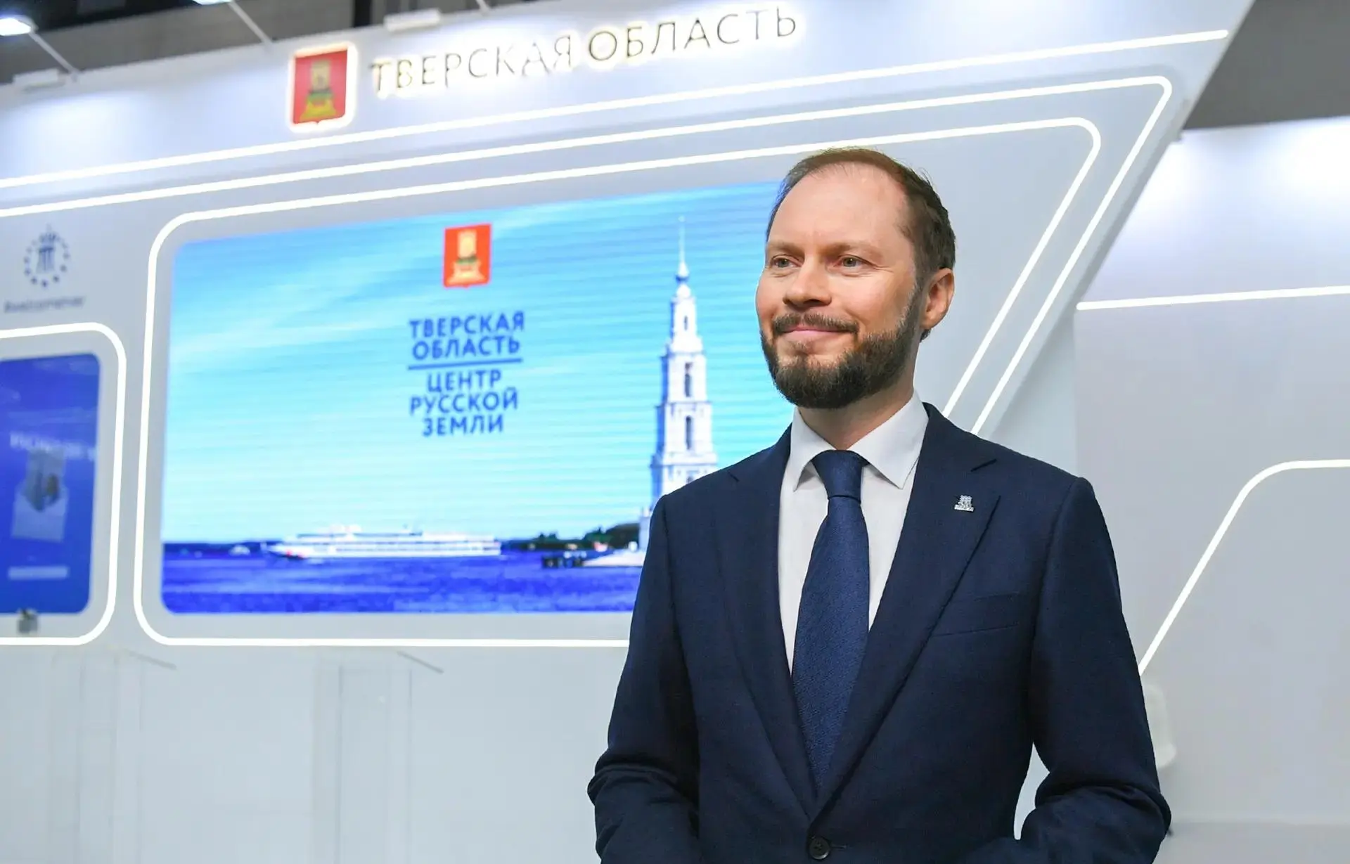 Королёв