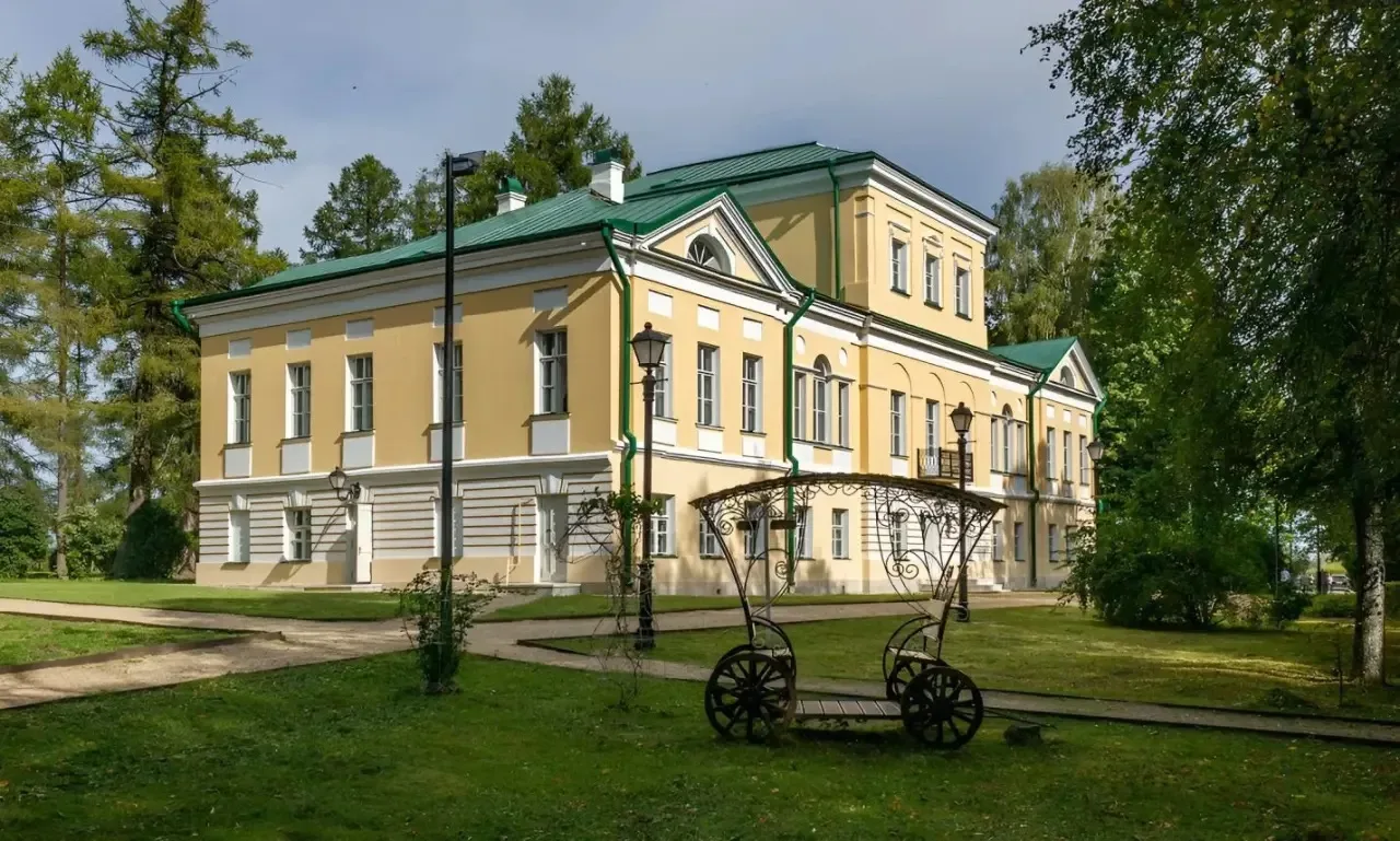 гид