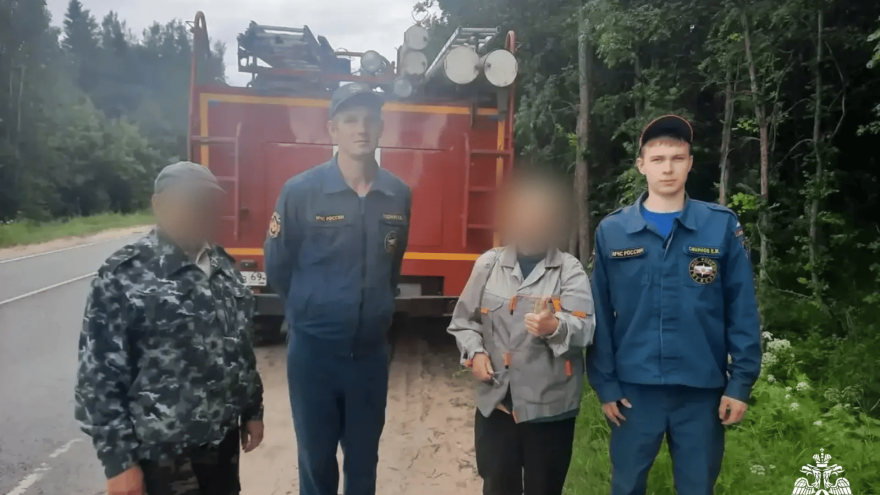 спасатели