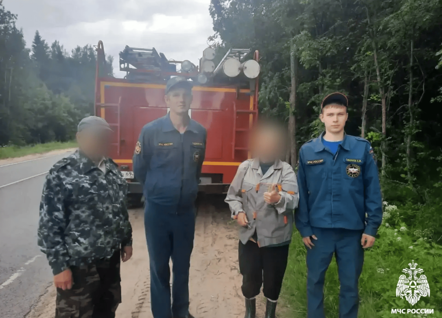 спасатели
