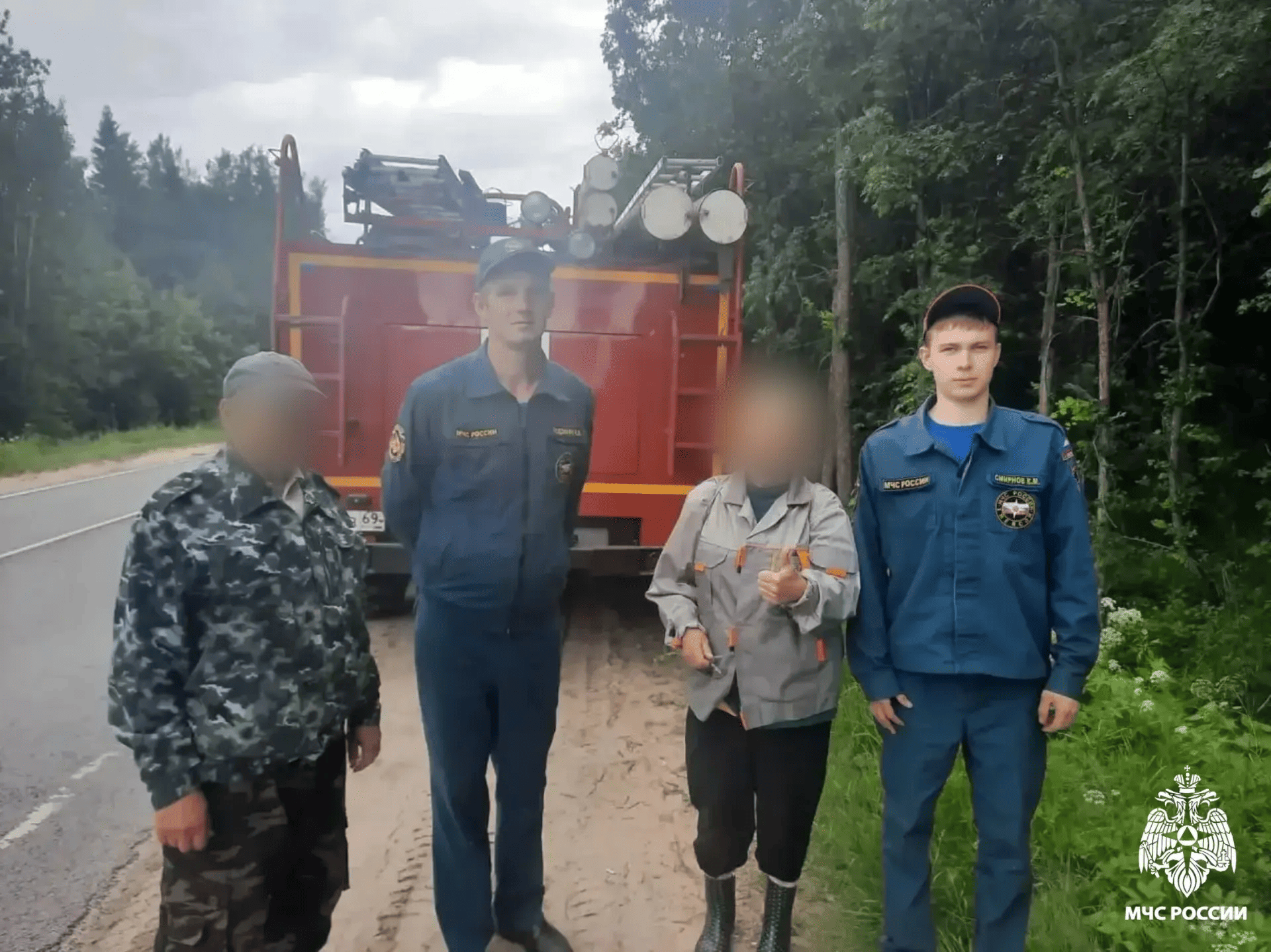 спасатели