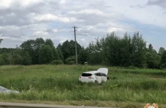 кювет