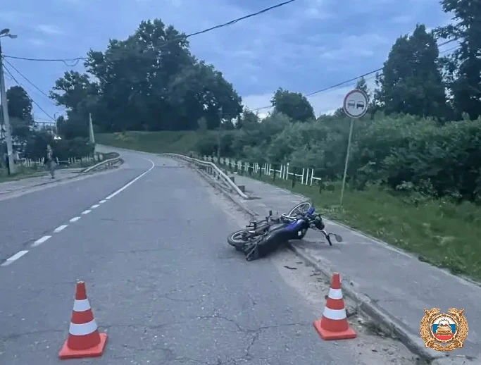мопеда