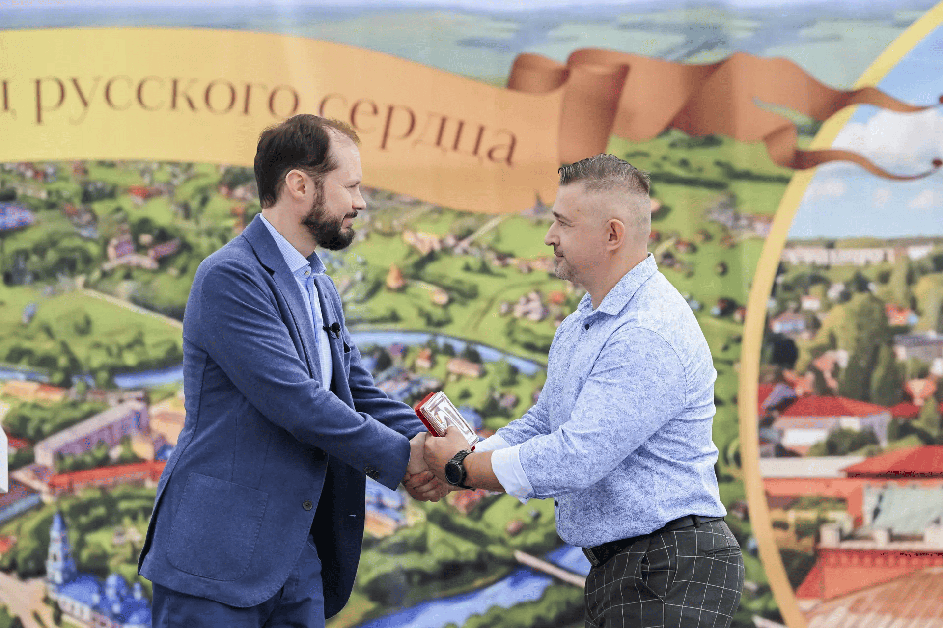 Королёв