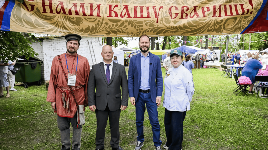 Королёв