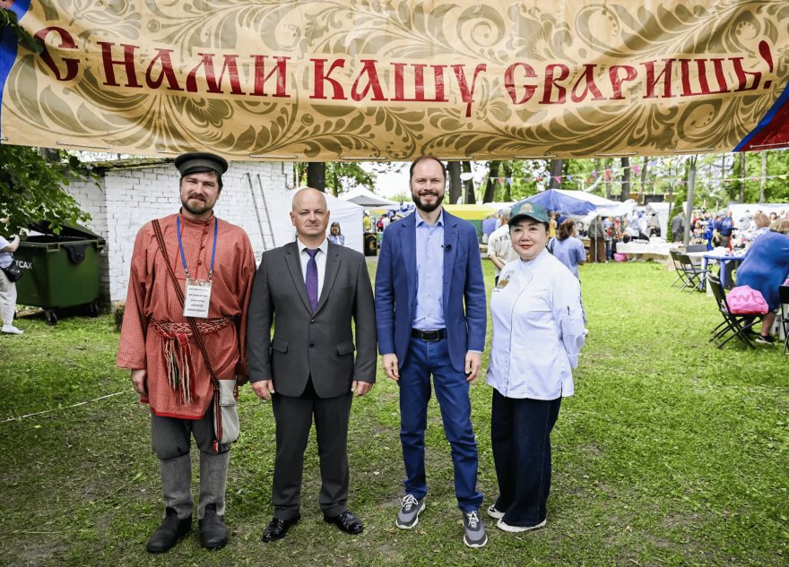 Королёв
