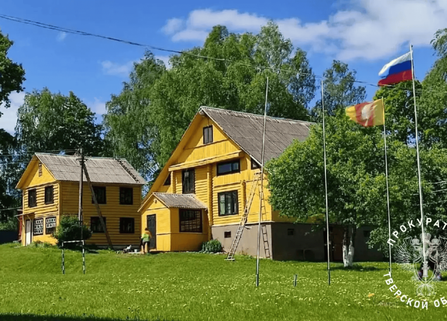 детском лагере