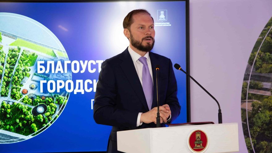 Виталий Королев и Алена Аршинова представили жителям Твери концепцию обновления Горсада
