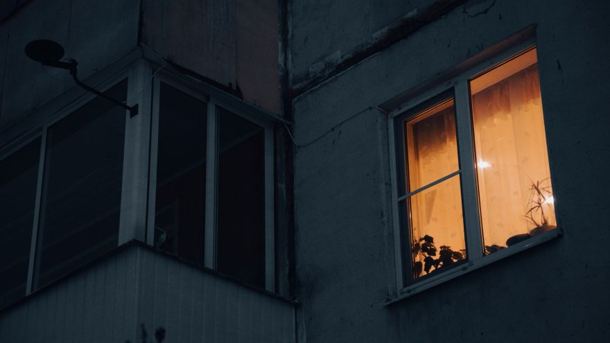 свет