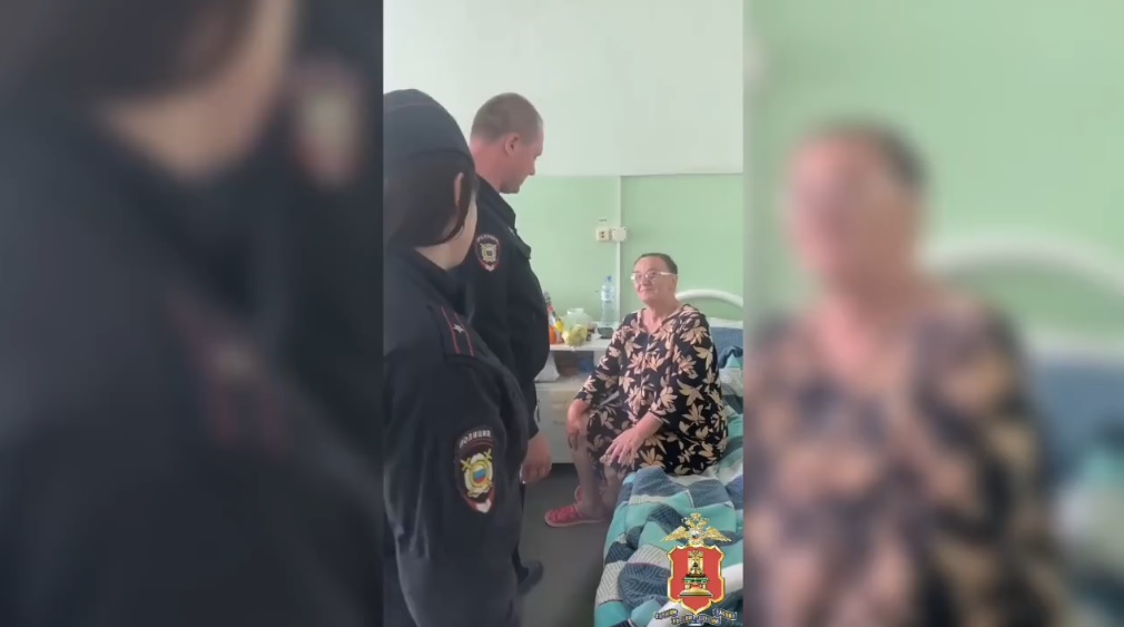 заблудившуюся