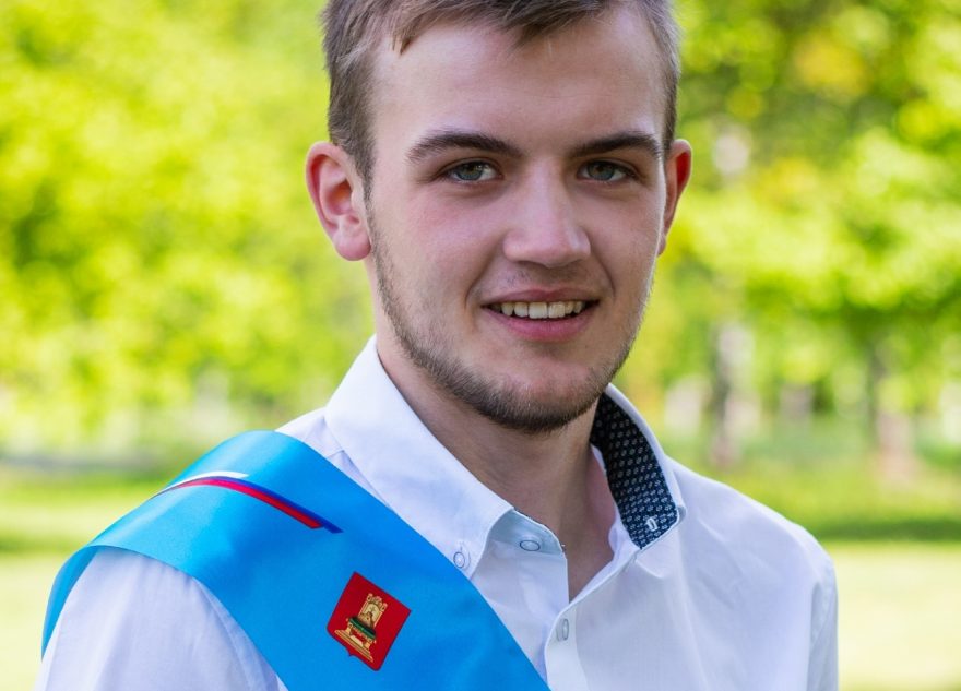 Тверской