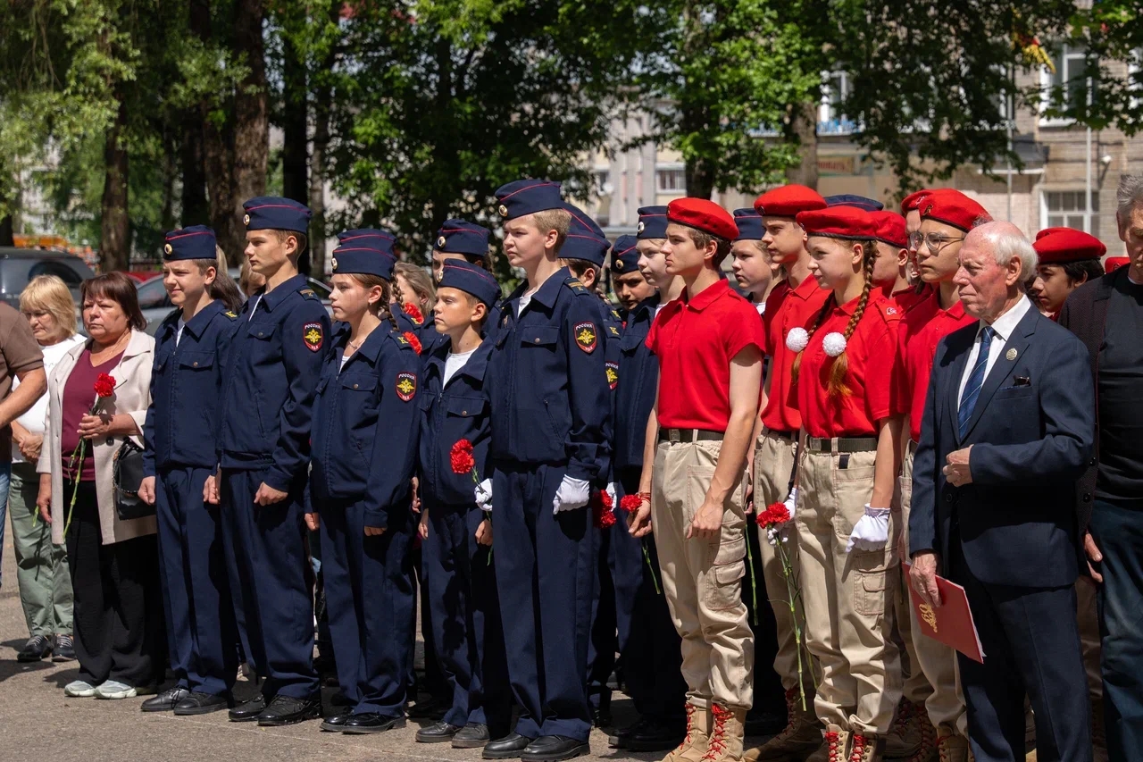 митинг