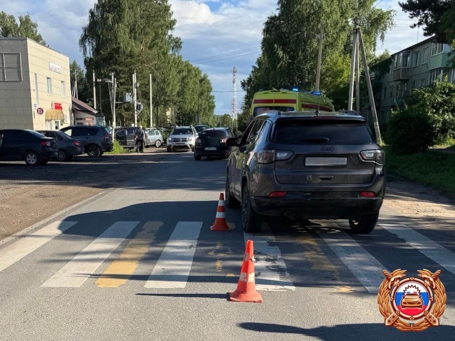 сбил
