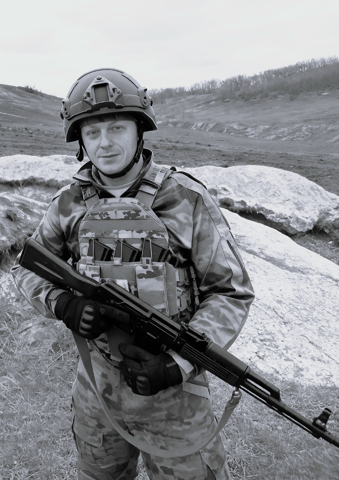 погиб