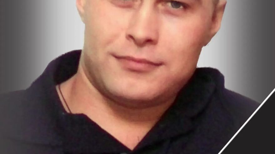 СВО