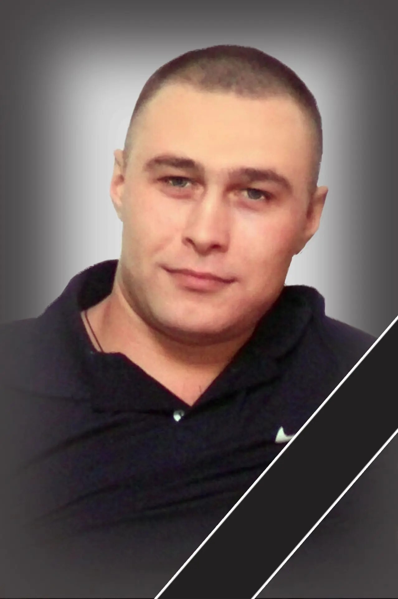СВО