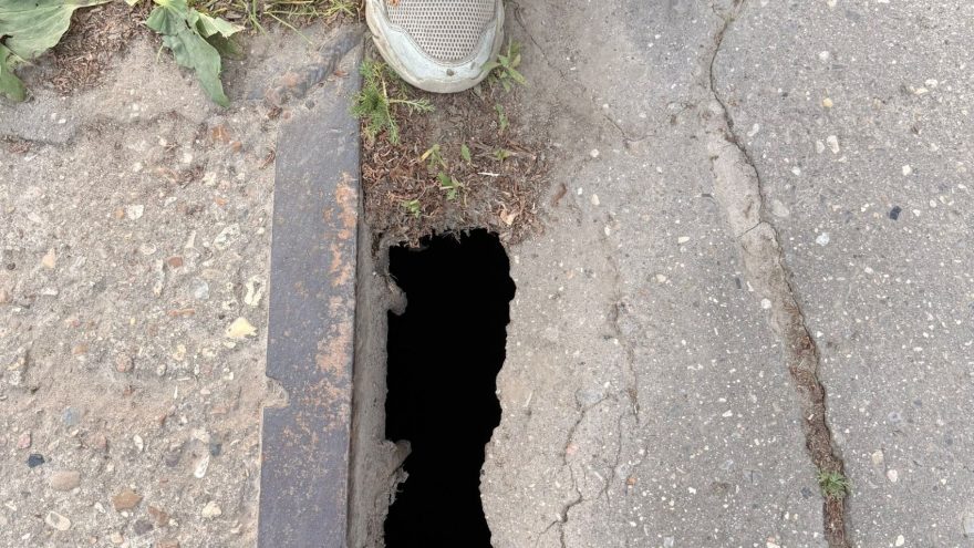 яме
