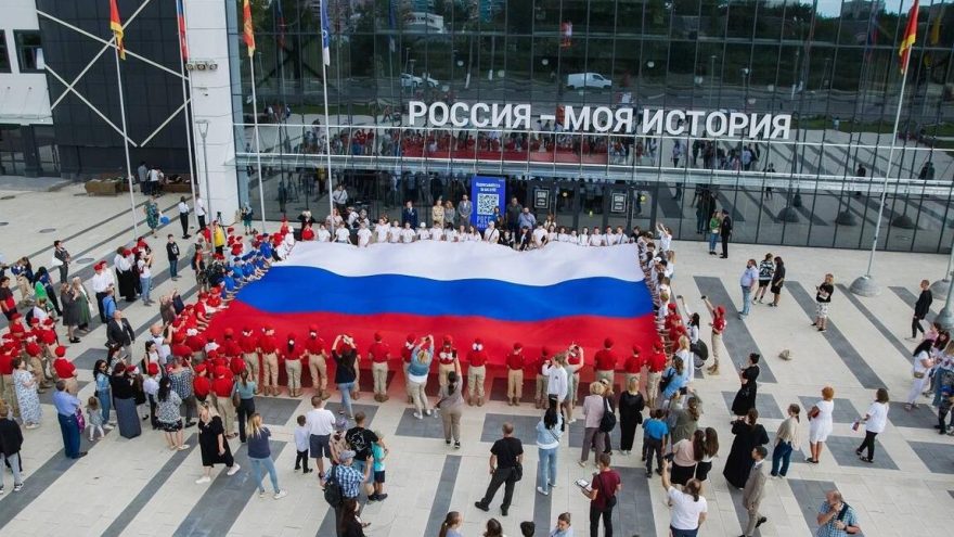 Тверская область обметит День России большой праздничной программой