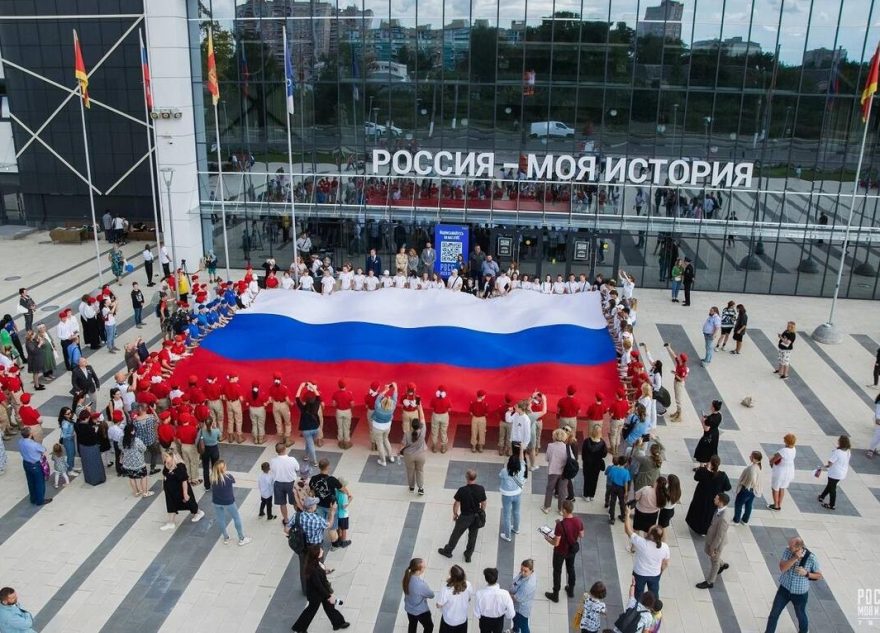 Тверская область отметит День России большой праздничной программой