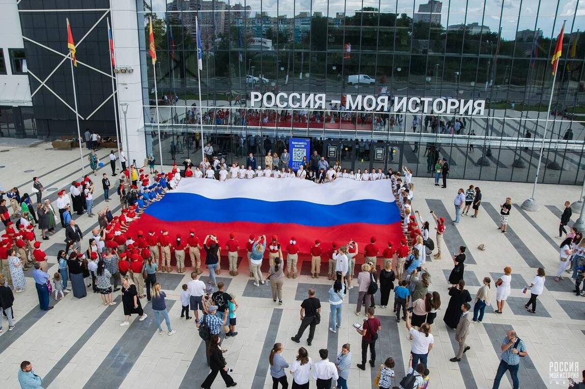 Тверская область отметит День России большой праздничной программой