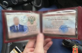 На дороге в Тверской области остановили лжепрокурора лжепрокурора