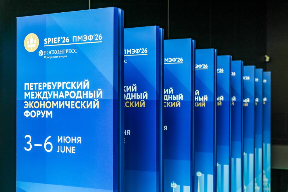 мошенничеством