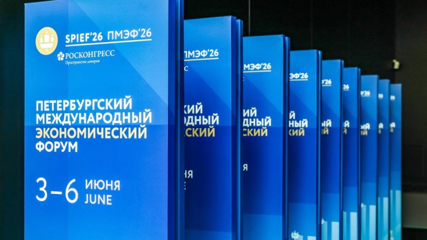мошенничеством