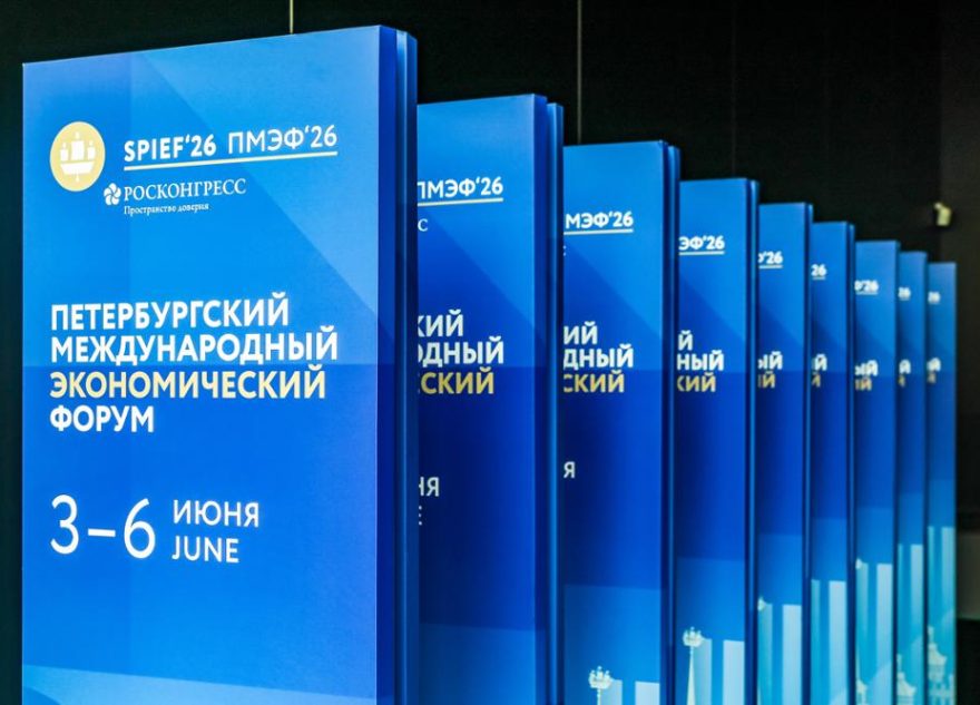 мошенничеством