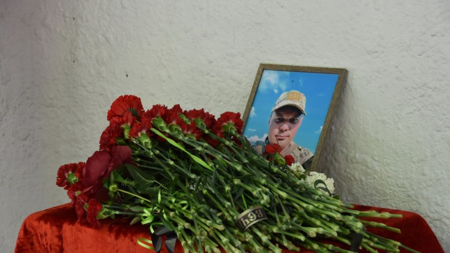 доску