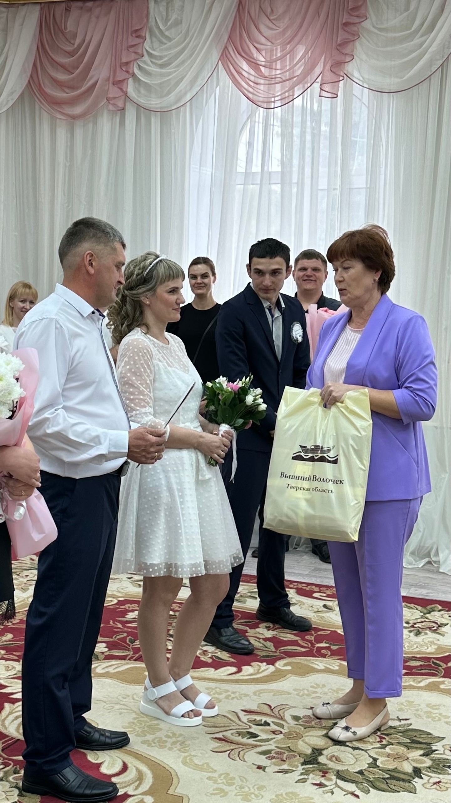 подарок