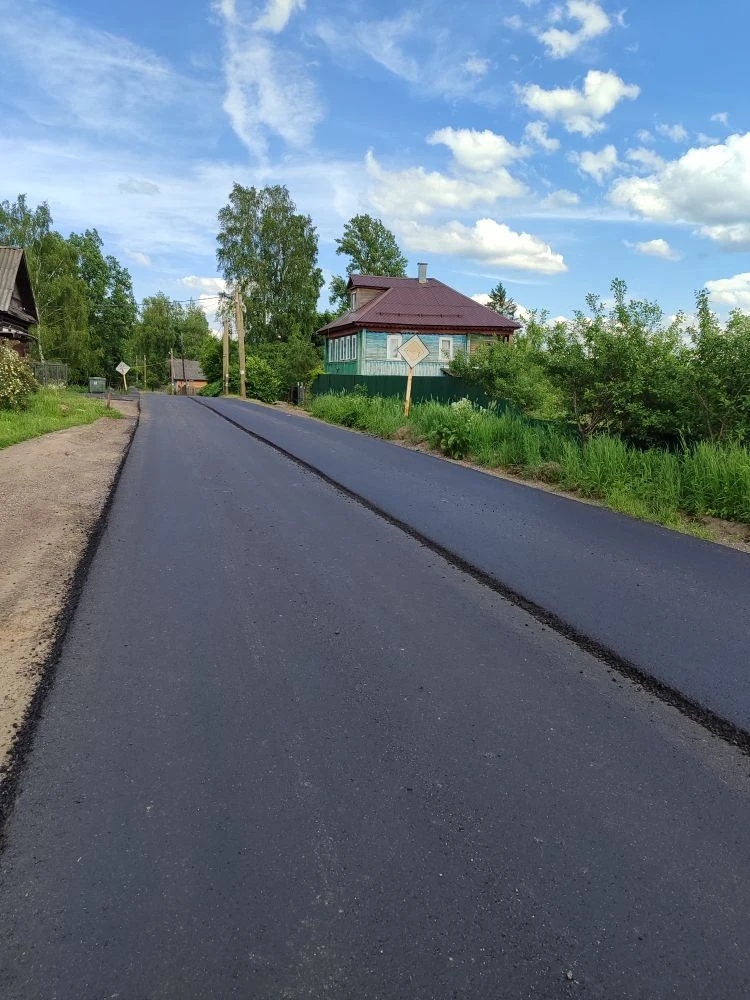 улицам