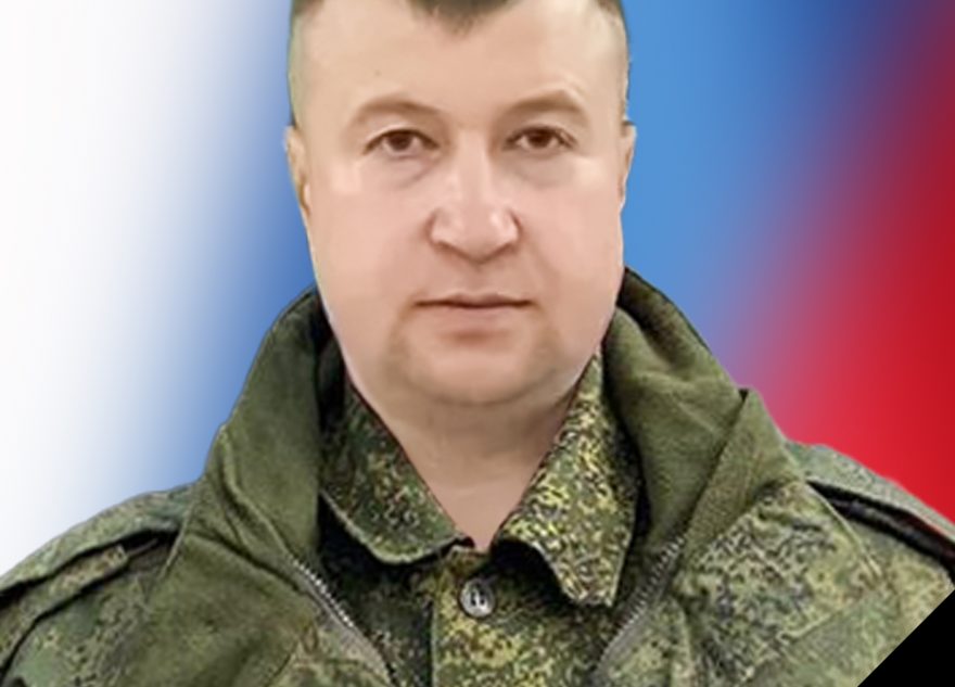 погиб