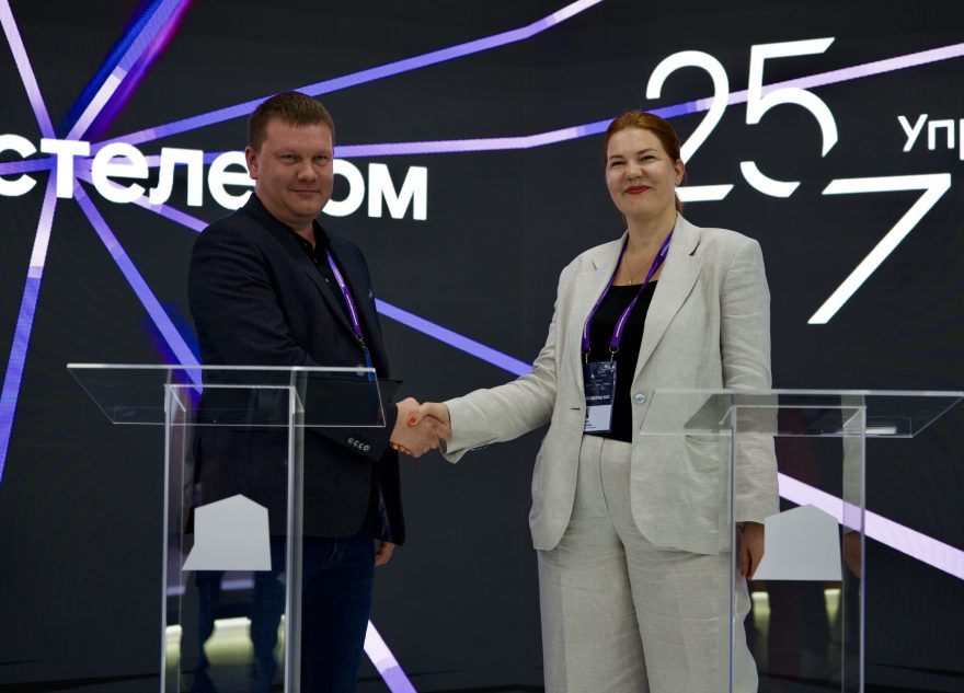 «Ростелеком» и «25/7» будут совместно работать над цифровизацией апарт-отелей