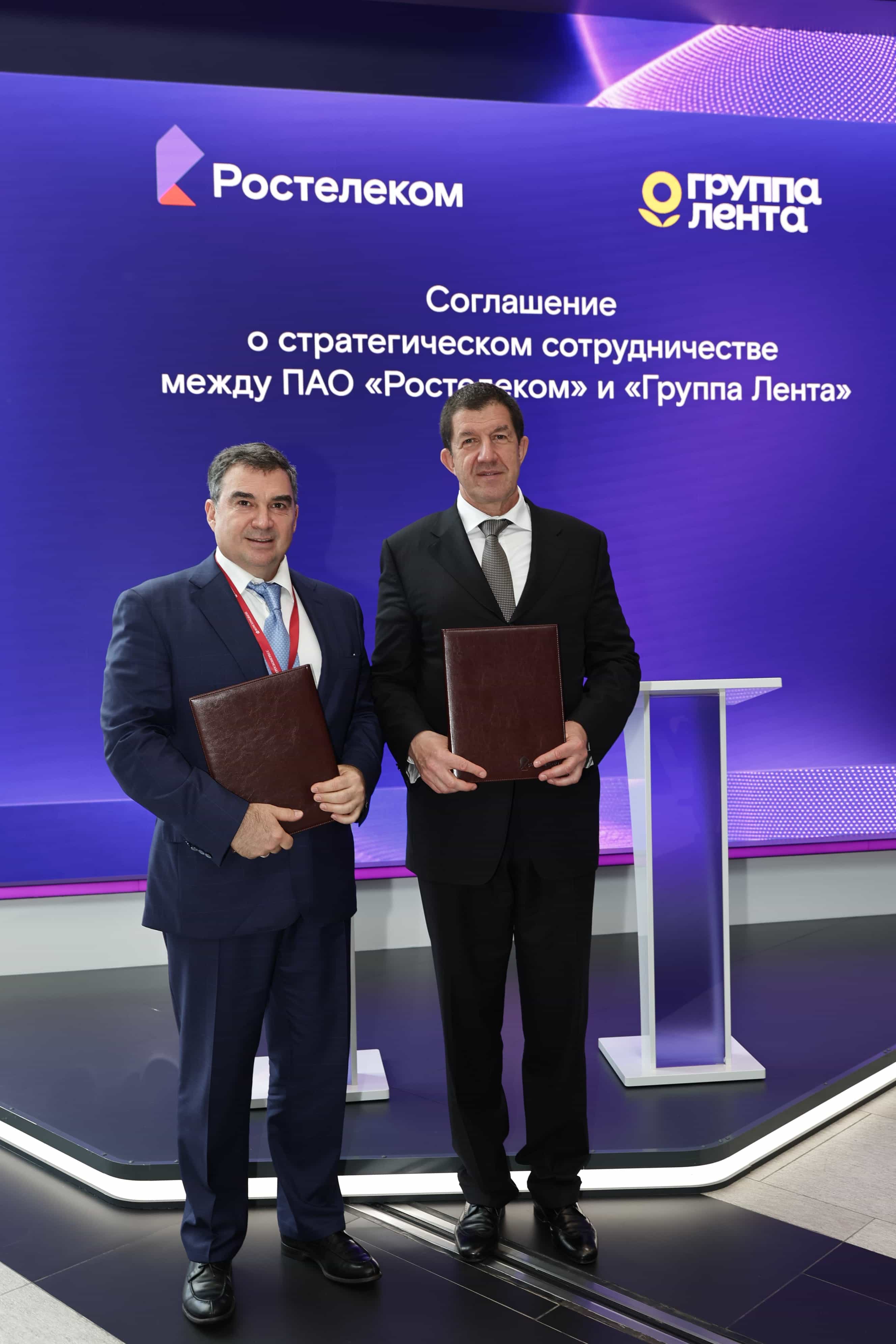трансформации