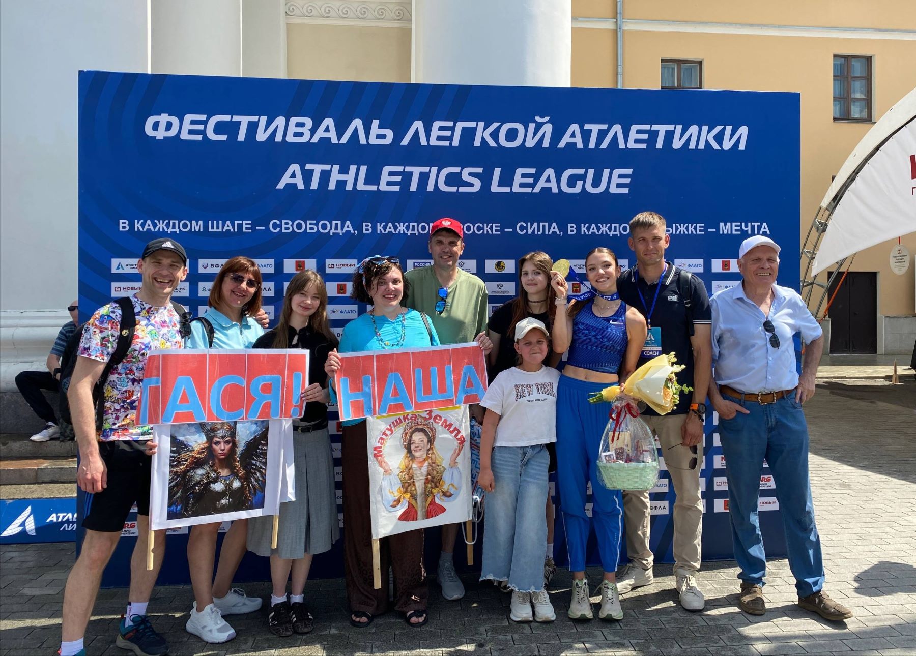 Таисия Дмитриева завоевала золото международного фестиваля прыжков в Твери