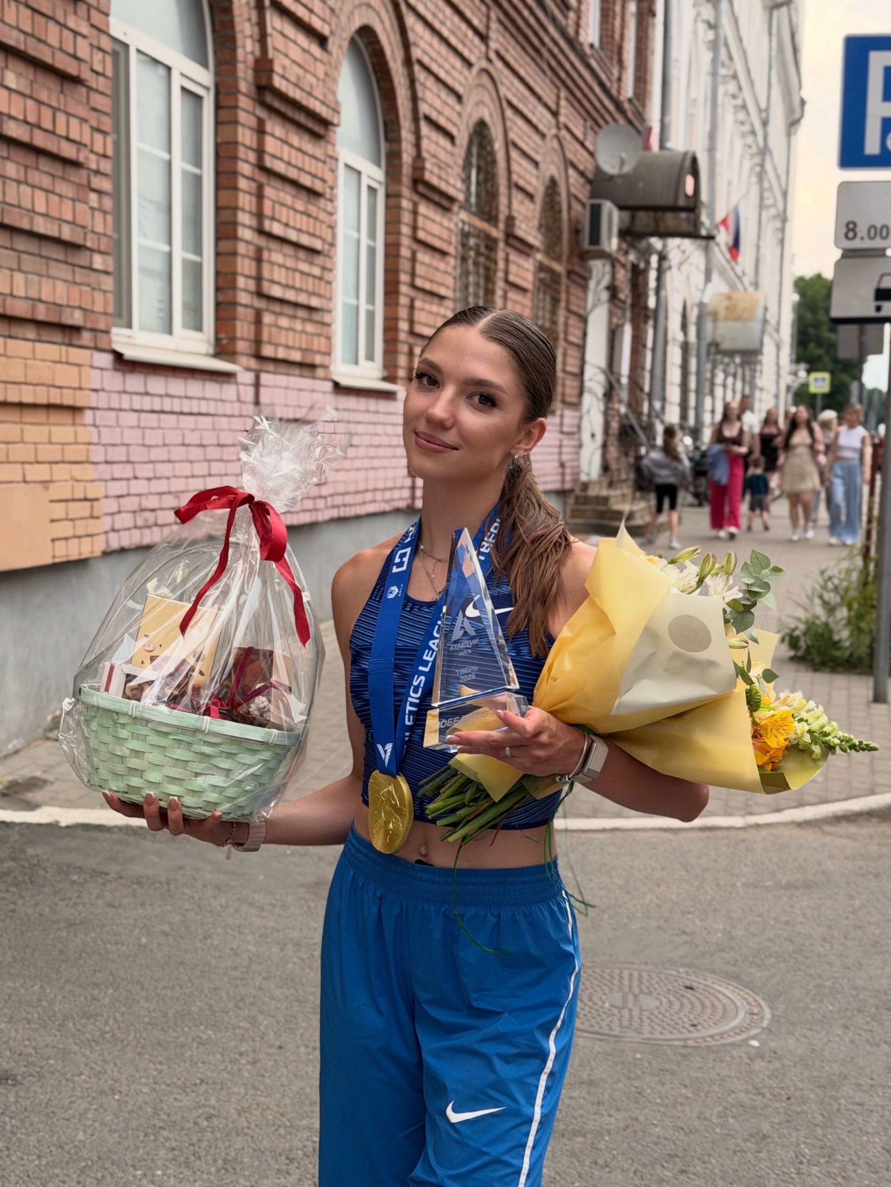 золото