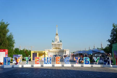 Стенд Тверской области на форуме «Путешествуй» посетили более 510 тысяч гостей