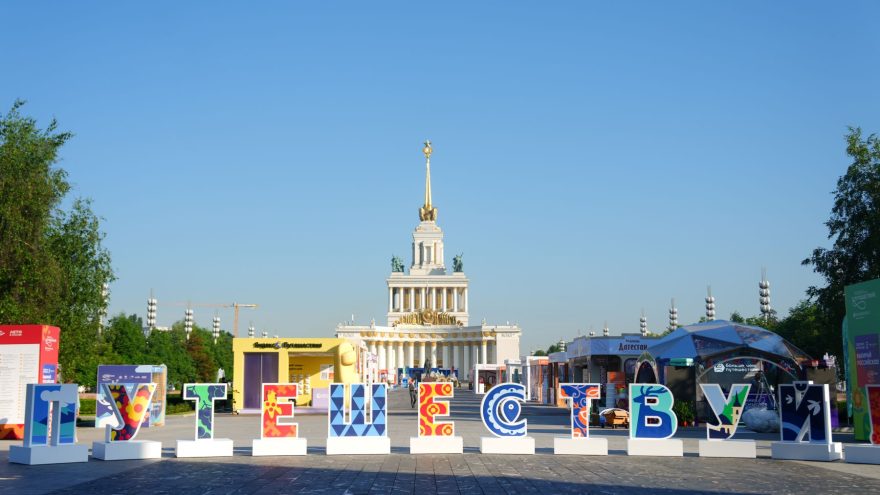 Стенд Тверской области на форуме «Путешествуй» посетили более 510 тысяч гостей