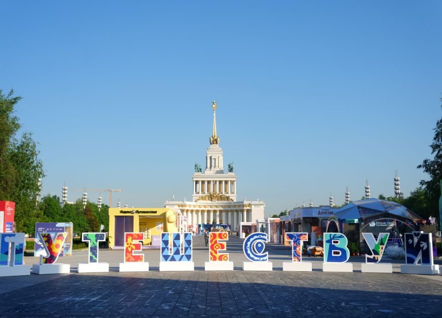 Стенд Тверской области на форуме «Путешествуй» посетили более 510 тысяч гостей