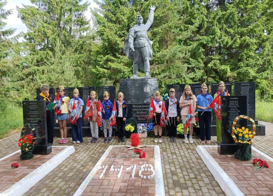 митингах