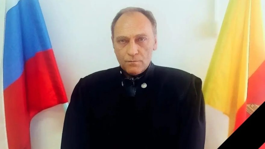 СВО