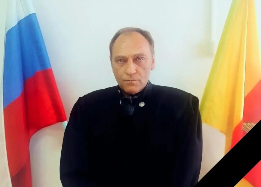 СВО