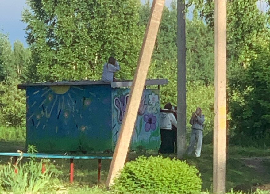 девочки
