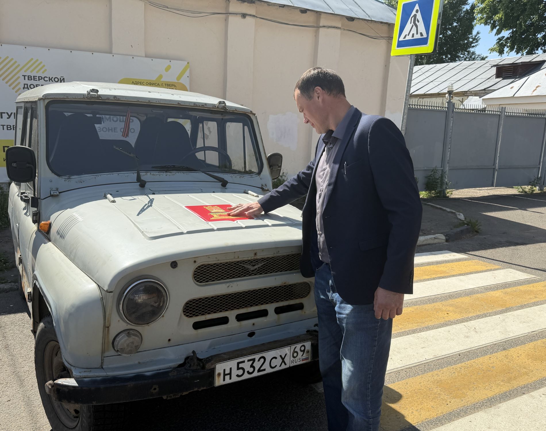 Из Твери в зону СВО отправили автомобиль УАЗ для артиллерийского полка