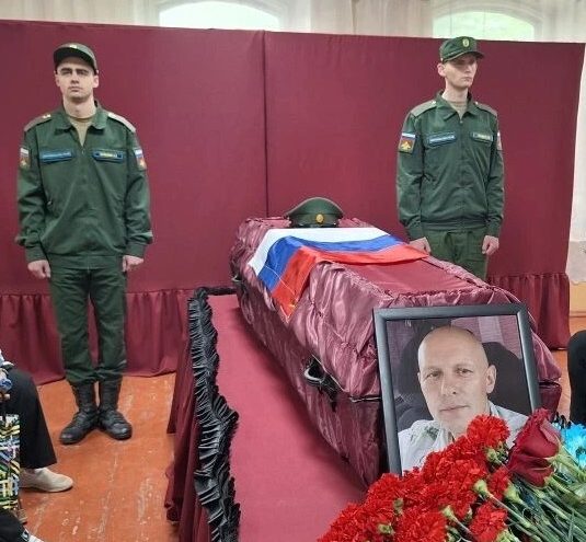 участником