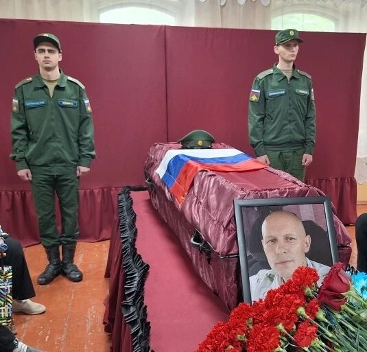 участником