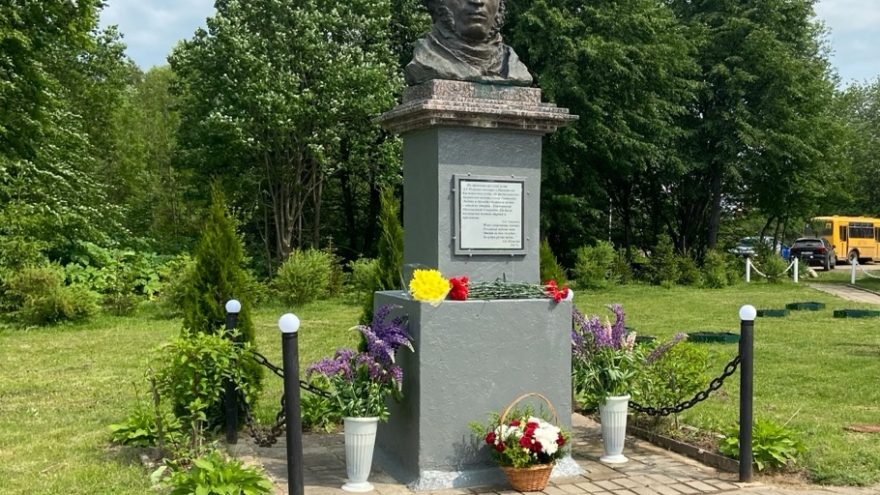 рождения